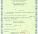 Trumpinama licencijų verslininkams išdavimo trukmė