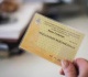 Pakeistas Darbingumo lygio nustatymo kriterijų aprašo ir Darbingumo lygio nustatymo tvarkos aprašas