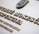 Patvirtintos Prekių tiekimo ir paslaugų teikimo į kitas ES valstybes nares ataskaitos FR0564 formos ir jos priedų užpildymo, teikimo ir tikslinimo taisyklės