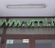 Dėl informacinio pranešimo dėl VMI prie FM viršininko 2013-02-11 įsakymo Nr. VA-12