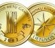 Išrinkti konkurso „Lietuvos metų gaminys 2013“ laureatai