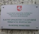 Iki vasario 3 privalu deklaruoti ir sumokėti mokestį už komercinės paskirties nekilnojamąjį turtą