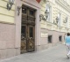  Lietuvos banko valdybos nutarimai